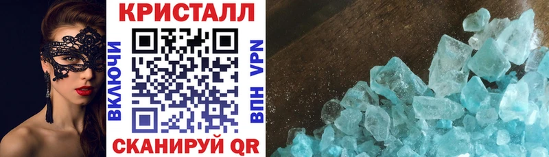 наркота  omg   АМФЕТАМИН Розовый  Дудинка 