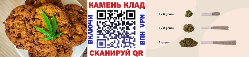 Печенье с ТГК марихуана  гидра ТОР  Дудинка  где продают наркотики 