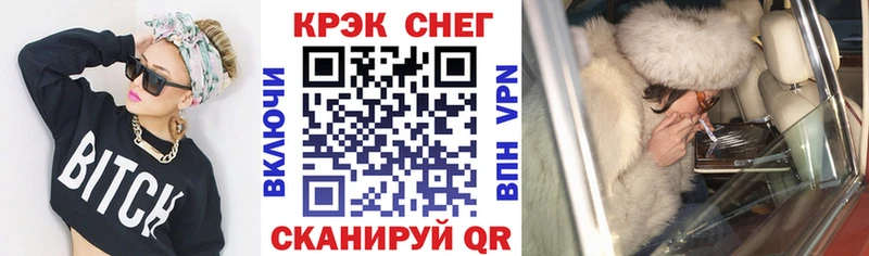 Cocaine FishScale  как найти наркотики  Дудинка 