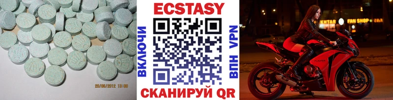 купить наркоту  Дудинка  ЭКСТАЗИ 250 мг 