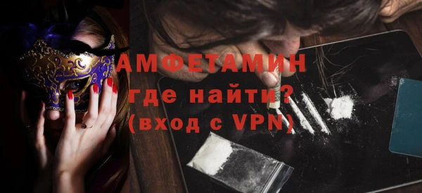 PSILOCYBIN Верхний Тагил