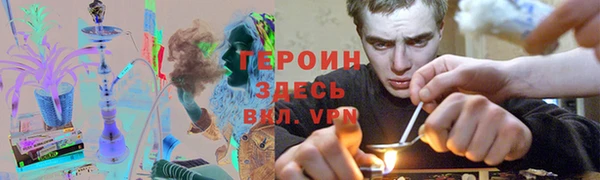 PSILOCYBIN Верхний Тагил