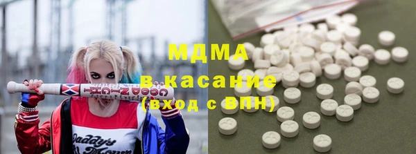 PSILOCYBIN Верхний Тагил