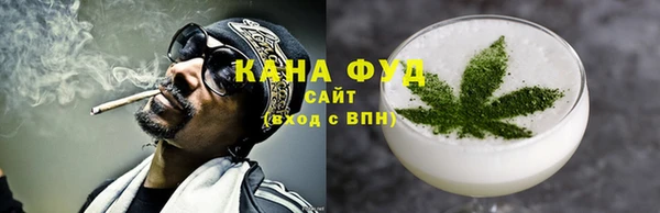 меф VHQ Верхнеуральск