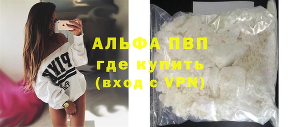 меф VHQ Верхнеуральск