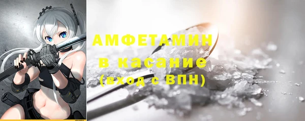 PSILOCYBIN Верхний Тагил