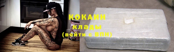 меф VHQ Верхнеуральск