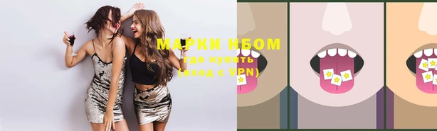 mdma Верея
