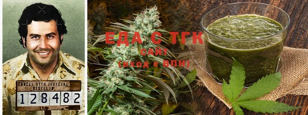mdma Верея