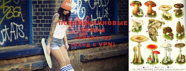 меф VHQ Верхнеуральск