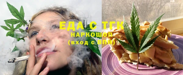 меф VHQ Верхнеуральск