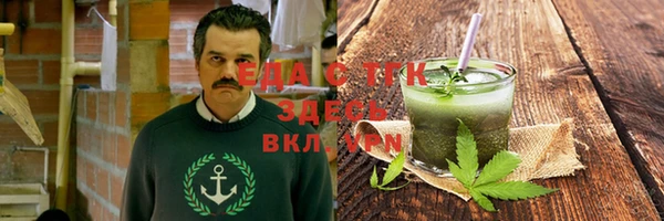 mdma Верея