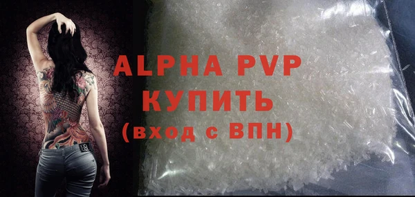 меф VHQ Верхнеуральск