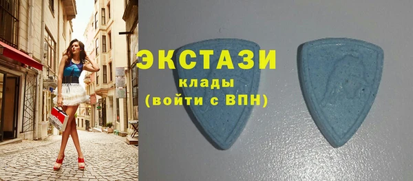 мефедрон Волосово