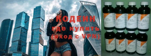 PSILOCYBIN Верхний Тагил