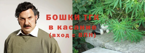 мефедрон Волосово
