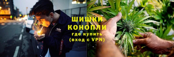 меф VHQ Верхнеуральск