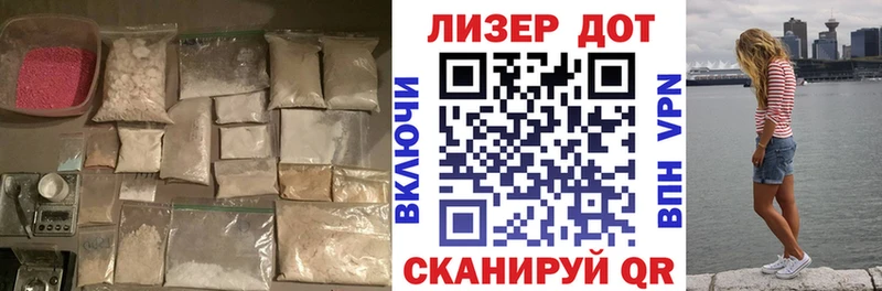 ЛСД экстази ecstasy  Дудинка 