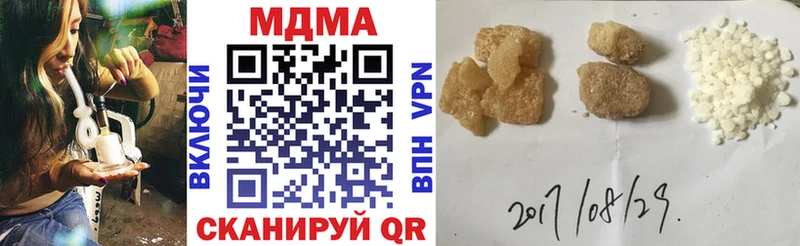 MDMA crystal  купить закладку  hydra ONION  Дудинка 