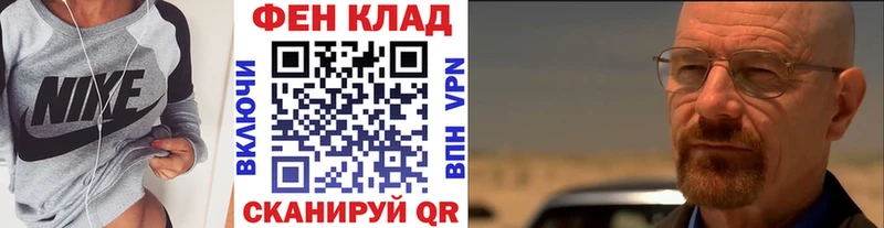 сайты даркнета какой сайт  наркошоп  Дудинка  Первитин кристалл  ОМГ ОМГ ССЫЛКА 