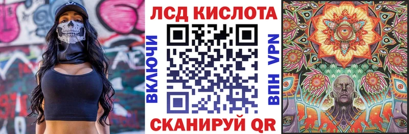 что такое   Дудинка  Марки NBOMe 1500мкг 