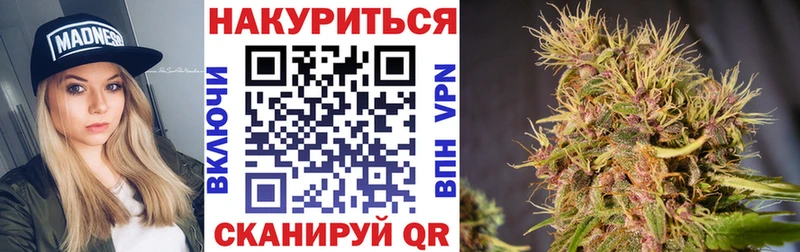 МАРИХУАНА гибрид kraken онион Дудинка